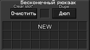 javaw_10lbiuru5O.png