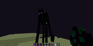endersent