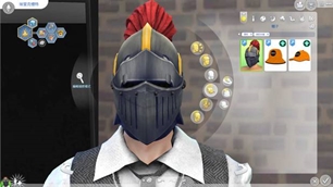 Screenshot 14