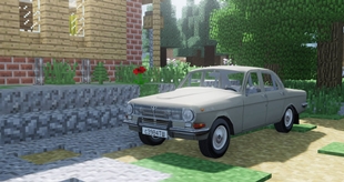 Волга ГАЗ-24