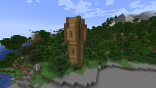 Tower 1