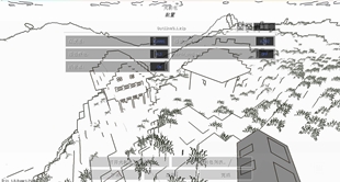 paper world3
