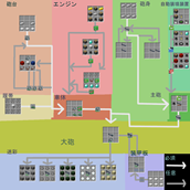 CraftingGuide_jp