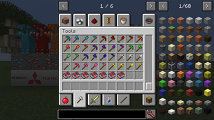 New look for the tools