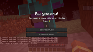 pizdec4.png