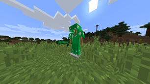 Emerald