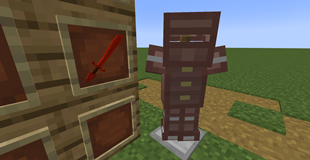 Reinforce Cooper Armor