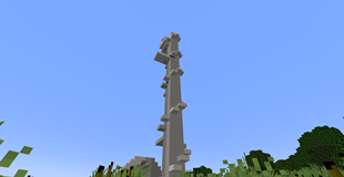 Antique Tower