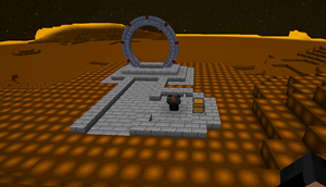 Cosmic Horizons Pedestal