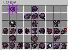 ece2f1126a18cc1f778b789a9cd0cf1388eac0dc.png