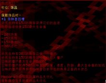 78710f78f11fd794a6fe46cd8b286648.png