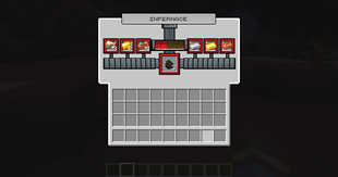 Infernace