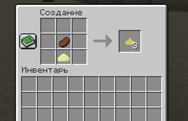 Ð¡Ð½Ð¸Ð¼Ð¾Ðº ÑÐºÑÐ°Ð½Ð° 2025-04-09 010115.png