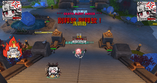 æç©é´çé¢(1).png