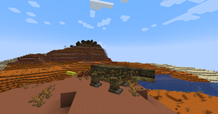 Megalania