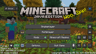 new menu