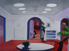 Reference for new Interior and door