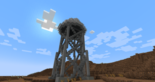 Wasteland