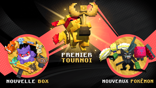 Premier tournoi et première mise à jour