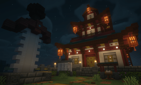 temple