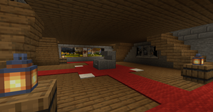 Inside (First floor)