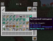 Screenshot_1.png