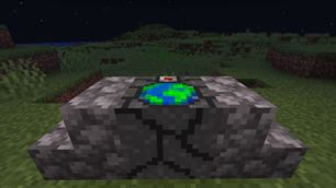 Intercome Block