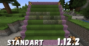standart 1-12-2