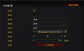 QQæªå¾20250424212920.png