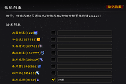 QQæªå¾20250424212944.png