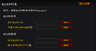 QQæªå¾20250424213013.png