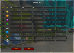opt.png