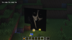 hi