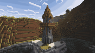 Librarian´s Tower