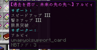 Alby_Garraly_2.png