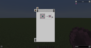 Linked Void Pearl Recipe