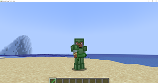armor emerald