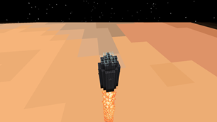 The Mars
