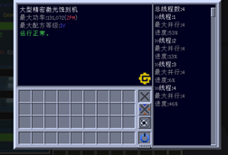 54b717efb3ff6ecff518d1e6174b4bf3.png