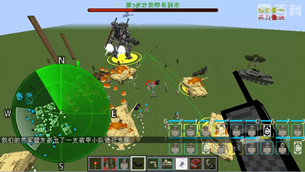 AI battle
