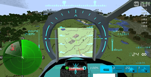 Heli room