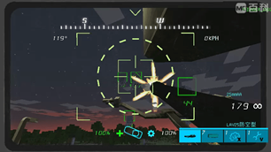 Anti air vehicle room