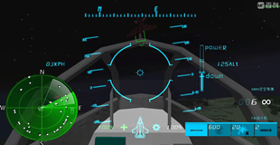 Jet room