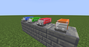Mini Trains