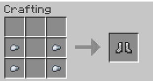 Chain Boots.png