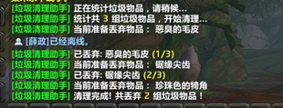 QQ20250517-023106.jpg