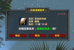 QQ20250517-023039.jpg