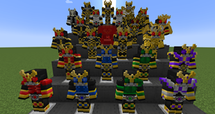 New Kuuga models