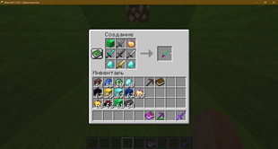 javaw_8TA4JSq7S5.png
