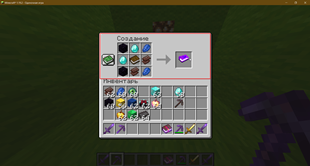 javaw_0drqV6RTYv.png
